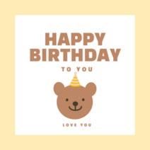 몽뜨유 토끼곰돌이 생일 현수막 생일파티배너 플랜카드, 토끼