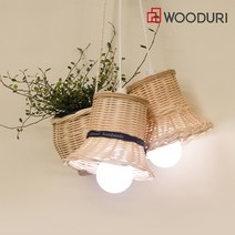 우드리 [전구포함] 내 마음을 흔들어 전등 갓 라탄 DIY 키트 전통 공예 소품, 전등갓 (전구케이스 : 화이트)