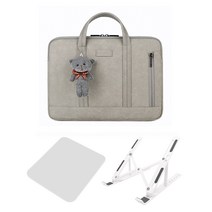후암마켓 경량 노트북 가방 + 노트북 거치대 2종구성, 그레이 가방 세트 (33.02cm)