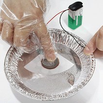 동전 탁본 만들기 동전 그리기 5인 세트, 1개