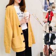 오너클랜 예쁜 칼라 두툼한 가디건 LJM-11