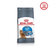 로얄캐닌 고양이 사료 2kg 3.5kg 4kg 10kg, 1개, 8kg, 라이트웨이트케어