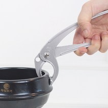 [젊은이마켓] 주방 뚝배기 집게 팬 요리집게 업소용 가정용
