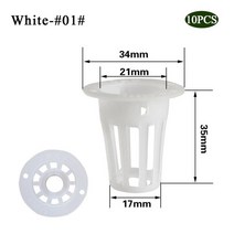 10pcs 헤비 듀티 수경 메쉬 냄비 그물 컵 바구니 Aeroponic 식물 성장 정원 클론, 06 White-01