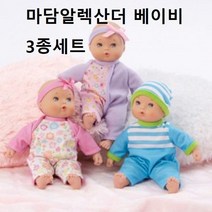 마담알렉산더 베이비3종세트 z10 퍼즐 블록 꼭지 장난감 도형 놀이 블럭 나무 아기 유아 데일리, 본상품선택