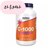 홈쇼핑 나우푸드 비타민C1000 바이오플라보노이드 100mg 루틴 파우더 25mg 250베지캡슐, 1개, 250개