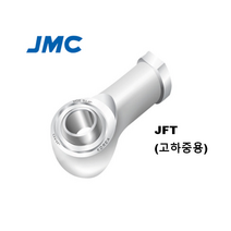 JMC JFT10L 좌나사 로드엔드베어링 ROD END BEARING 로드 베어링