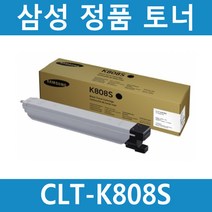 삼성전자 CLT-K808S 정품 검정 토너 SL-X4220RX X4250LX X4300LX X401LX