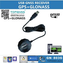 차량용GPS 트랙커 위치추적기 USB GPS USB GLONASS 수신기 모듈 안테나 GN-803G GNSS GMOUSE 산업용, 한개옵션0