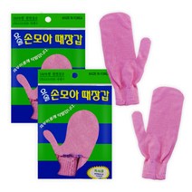 정준산업 요술 벙어리 때장갑, 2세트, 핑크, 2개입