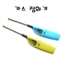 석기스토어 [ 가스 점화기 ] 저스트 라이터 32, 3개