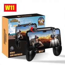 조이스틱컨트롤러 W11 + PUGB 모바일 게임 무료 화재 패드 금속 L1R1 슈팅 IOS 안드로이드 휴대 전화 지원, 03 W11