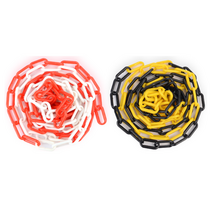 플라스틱 사슬 체인 주차금지 출입금지 로프 위험구역 표시, 색상, 블랙 - 옐로우, 1개