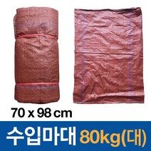 수입마대 현장용 재활용 폐기물 마대자루 80kg(대) 70x98cm, 100장