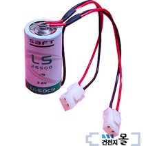 샤프트 리튬 건전지 LS26500 C (3.6V 7700mAh) CN2EA