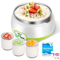 요거트메이커 수제요거트 청국장만들기 발효기 낫토 소형, 요거트메이커+컵+분말10포