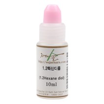 수제나라 자연의숲 1.2 헥산디올 화장품 보존제 천연비누 천연화장품 만들기, 1병, 10ml
