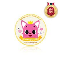 LG생활건강 베비언스 핑크퐁 선쿠션 15g, BB핑크퐁 선쿠션 15g, 기타, 기타