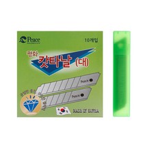 피스코리아 301 커터날 공업용 10p, 혼합 색상, 1개
