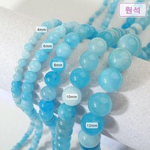 [5201-23]원석(라운드) 4/6/8/10/12mm 신백옥(스카이믹스) [0.5줄], 4mm