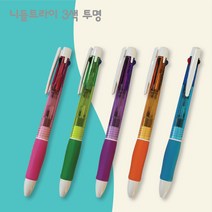 니들 트라이 3색 투명 볼펜 판촉 홍보용 주문 제작 1 000 개 (개당 470원) 배송 무료 저점도 심 0.7mm, 인쇄 유, 1000개, 보라
