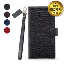 [쇼베뉴엘] V50s V50 V40 V30 V20 지갑 가죽 폰 케이스 노블+ST -, 엘지 V40 (V409)/블랙