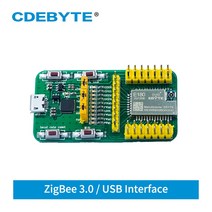 Efc32 ZigBee 3.0 USB 2.4G 테스트 키트 CDEBYTE E180-ZG120B-TB 무선 네트워킹 스마트 홈용 투명 전송 모듈, 한개옵션0