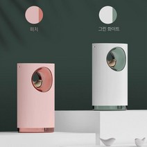 고급 디자인 새소리 무드등 무선 충전 가습기 모음, (판매:배나트리) 피치