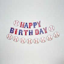 야구 생일 가랜드 HAPPY BIRTHDAY 파티 용품