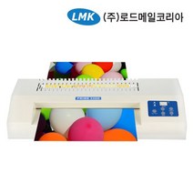 A2 대형 코팅기 PRIME-470D 국산 6롤, 단품