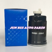 연료필터 자동차 디젤 필터 31922-2B900 기아 2009-2012 쏘렌토 2.2T 2.5 t용