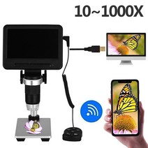 전자 현미경 실체 카메라 확대경 tkdmr 1000x 줌 wifi 휴대용 hd 어린이 전문 디지털 usb 8 led for cell phone pc 동전 납땜, 회색