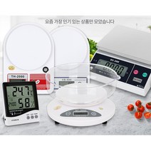 업소용 식당 가게 주방 계량 전자저울 요리 정확 정육점 돼지고기, TH-2000 블랙