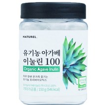 나뚜렐 유기농 아가베 이눌린 100 프리바이오틱스, 150g, 6개