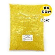 중국산 기장 3.5kg 잡곡, 단품