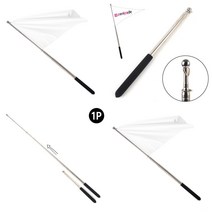 인솔자 깃대 깃발 새마을깃발 여행깃발 외국국기 응원봉제작 산악회깃발 인솔자깃발 응원피켓 휴대용깃발 미니