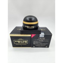 [2023년 신제품]동성 랑스 크림 70g 기미 잡티 미백크림 [본사정품], 1개