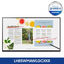 삼성전자 플립3 LH85WMAWLGCXKR UHD 전자칠판 85인치 학교 강의실 회의실/, 본체+벽걸이(삼성무료설치)