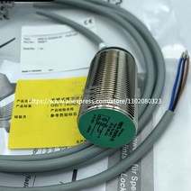 3PCS P + F 근접 스위치 NBB10-30GM50-E0, 04 NBB10-30GM50-A2