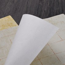 서예 저수량 큰 글자 음부경 시첩 클래식 화선지 밀랍 염전 대자국 펼치다 창작품 3842273549, 전서와 예서 전용 4.4x4.8cm3, 고색을 모방함