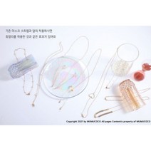 마스크 줄 스트랩 디자인 목걸이 패션스트랩