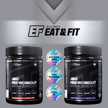 [2개세트] 헬스부스터 천연 카페인 아르기닌 BCAA 운동전 부스터 운동 보조제, 레몬맛1개+포도맛1개