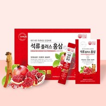 석류 에스트로겐 피쉬 콜라겐 홍삼 농축액 석류 플러스 홍삼 스틱 10g 30포, 1박스