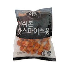 대보유통 몰도리도리 닭날개 9종 닭윙 닭봉 핫스파이스윙 핫스파이스봉 에어프라이어용닭날개 후라이드용닭날개, 1세트, 08. 핫스파이스 봉 (렌지용) 1kg