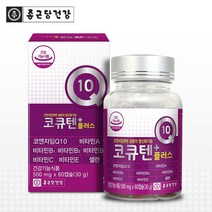 종근당건강 코큐텐 플러스 코엔자임Q10 500mg x 60캡슐, 1개, 500mg x 60캡슐(2개월분)