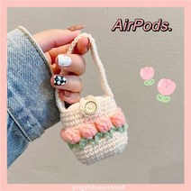 에어팟 호환 니트케이스 튤립은 airpodspro2 보호 커버 플러시 airpods3 애플 이어폰 쉘 airpods2 소프트 무선 블루투스 airpod 뜨개질 3세대 pro2에 적, 튤립 핸드 플러시 니트, 애플 에어팟 프로 2세대