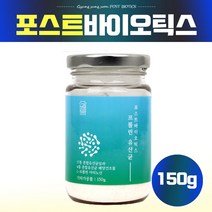 포스트 신 프리 바이오 스틱 스틱스 틱스 프롤린 피부 피부면역 임산부 어린이 유산균 4세대 L프롤린 프락토올리고당 락토바실러스, 포스트150그램