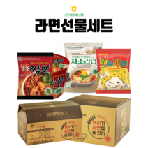 군산원예농협 선물세트- 맛남의 광장 군산짬뽕라면+군산불짬뽕컵면+우리밀 우리감자로 만든 채소라면+부셔먹는라면스낵 뽀사뿌까, 1box, 선물세트2번-짬뽕3개+컵면3개+채소3개+스낵4개