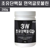 완전단백질 초유 유청 홍화 단백질 프로틴 류신 BCAA 필수아미노산 분말 가루 파우더 성장호르몬 면역글로불린 락토페린 복합 균형 올인원 성장인자 생존근육 제지방 향상 보충제 쉐이크, 초유락토페린 1통