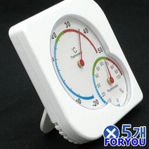 ForU20 탁삼겸용 벽걸이 아날로그 온습도계 온도계습도계 5개 습도 측정기 기
